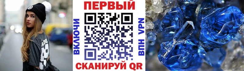 Купить  Чернушка  Амфетамин 97% 