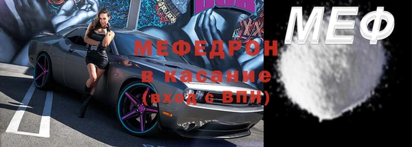 марки nbome Заводоуковск