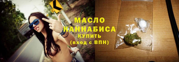 марки nbome Заводоуковск