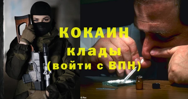 прущий лед Заволжье