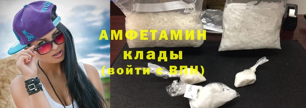 прущий лед Заволжье