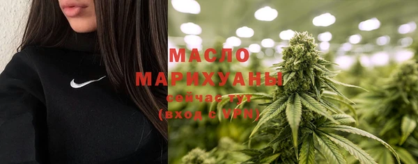 марки nbome Заводоуковск