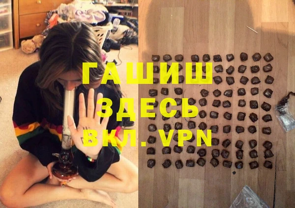 прущий лед Заволжье