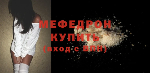 марки nbome Заводоуковск