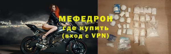 твердый Заволжск