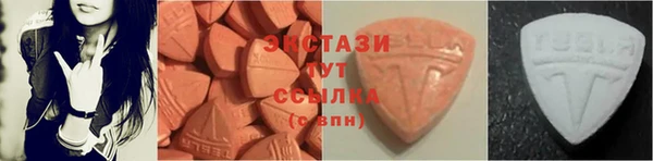 прущий лед Заволжье