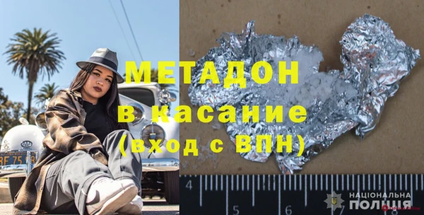 прущий лед Заволжье
