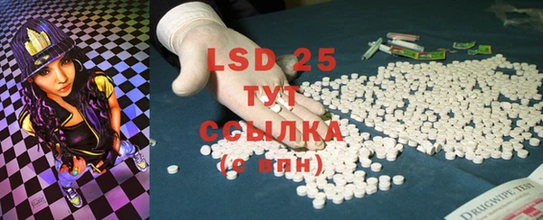 марки nbome Заводоуковск