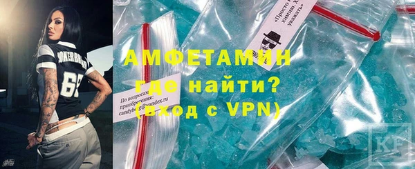 марки nbome Заводоуковск