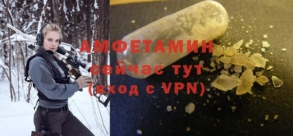 прущий лед Заволжье