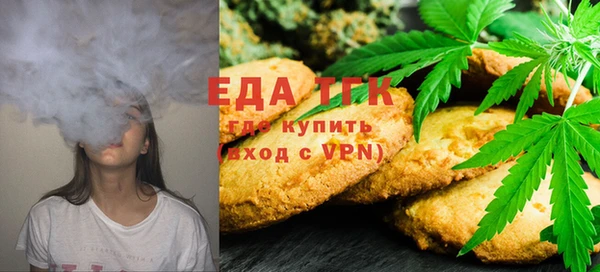 прущий лед Заволжье