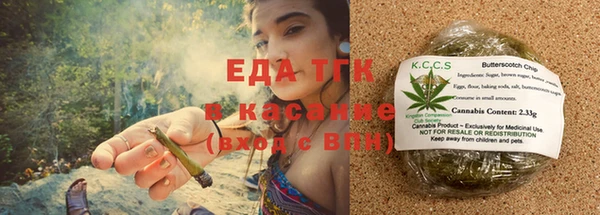 прущий лед Заволжье
