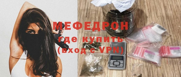 прущий лед Заволжье