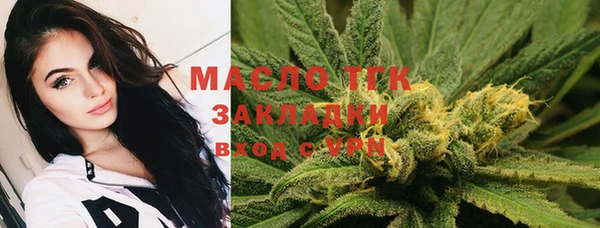 твердый Заволжск