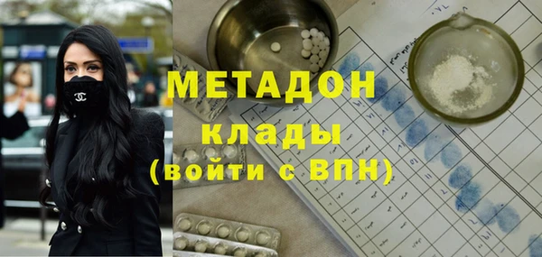 прущий лед Заволжье