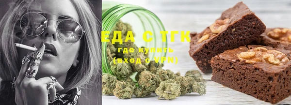 прущий лед Заволжье