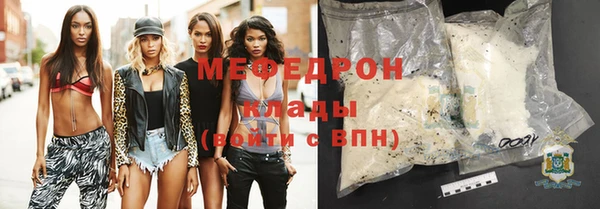 прущий лед Заволжье