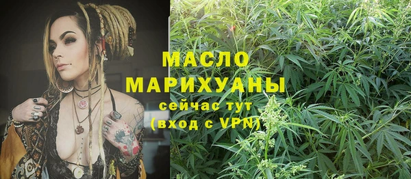марки nbome Заводоуковск