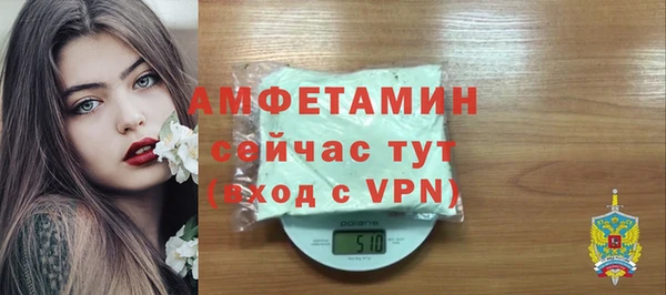 марки nbome Заводоуковск