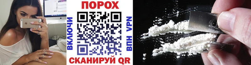 Метамфетамин Methamphetamine  Купить где  Чернушка 
